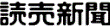 ǔV