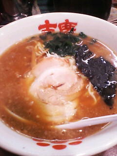 末廣(練馬)