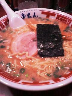 屯ちん(池袋)