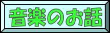ŷb